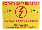 110501-00027 110501-00027